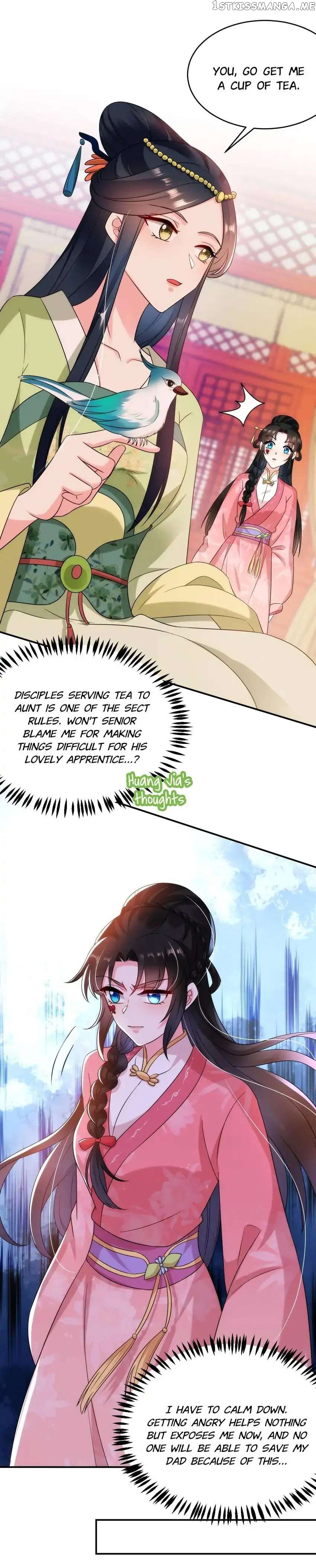 Miss Lover Tamer chapter 156 - page 17