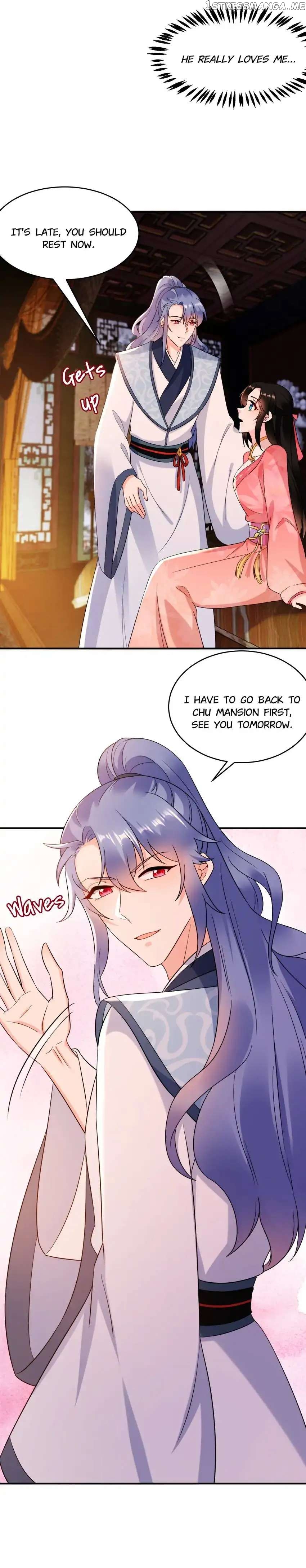 Miss Lover Tamer chapter 156 - page 2