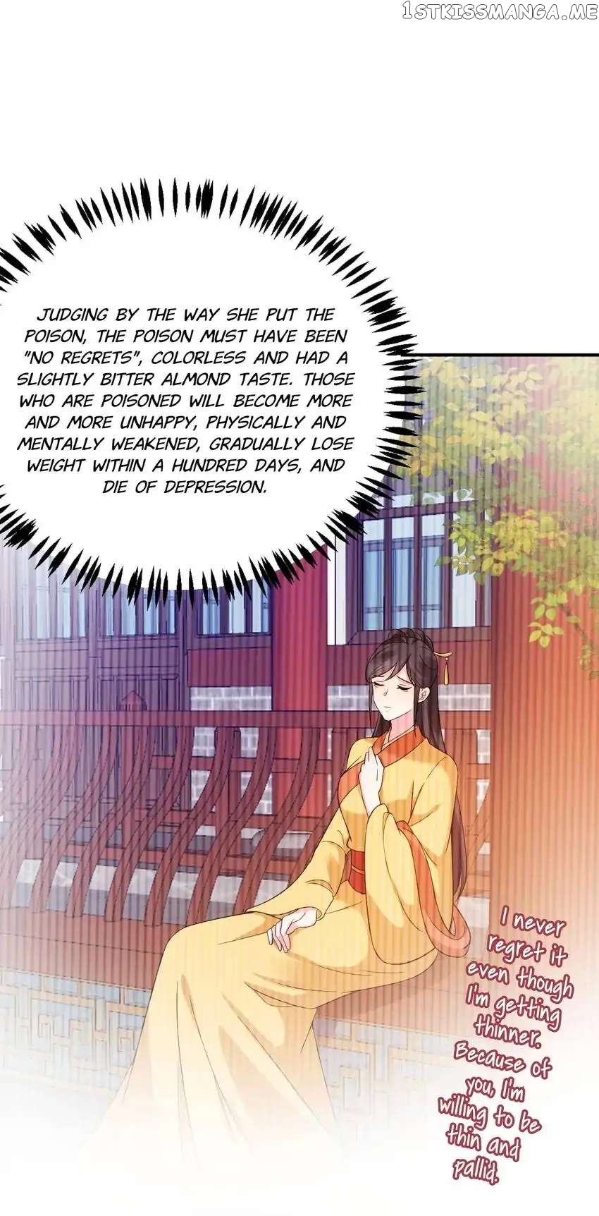 Miss Lover Tamer chapter 156 - page 22