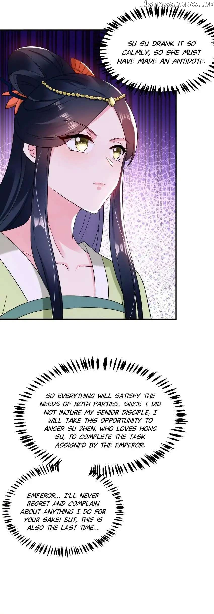 Miss Lover Tamer chapter 156 - page 25