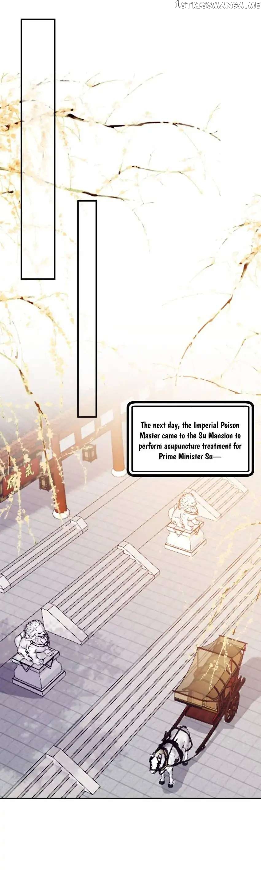 Miss Lover Tamer chapter 156 - page 5