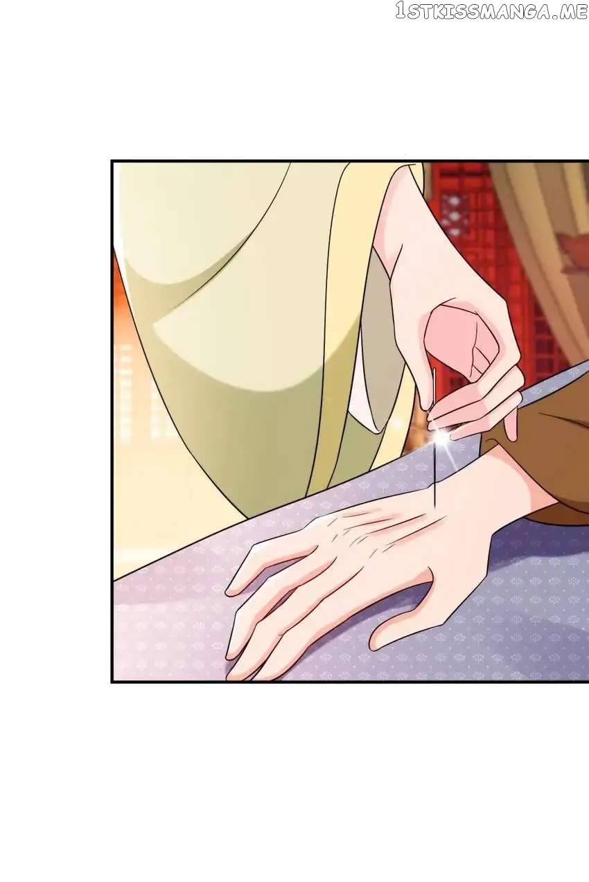 Miss Lover Tamer chapter 156 - page 6