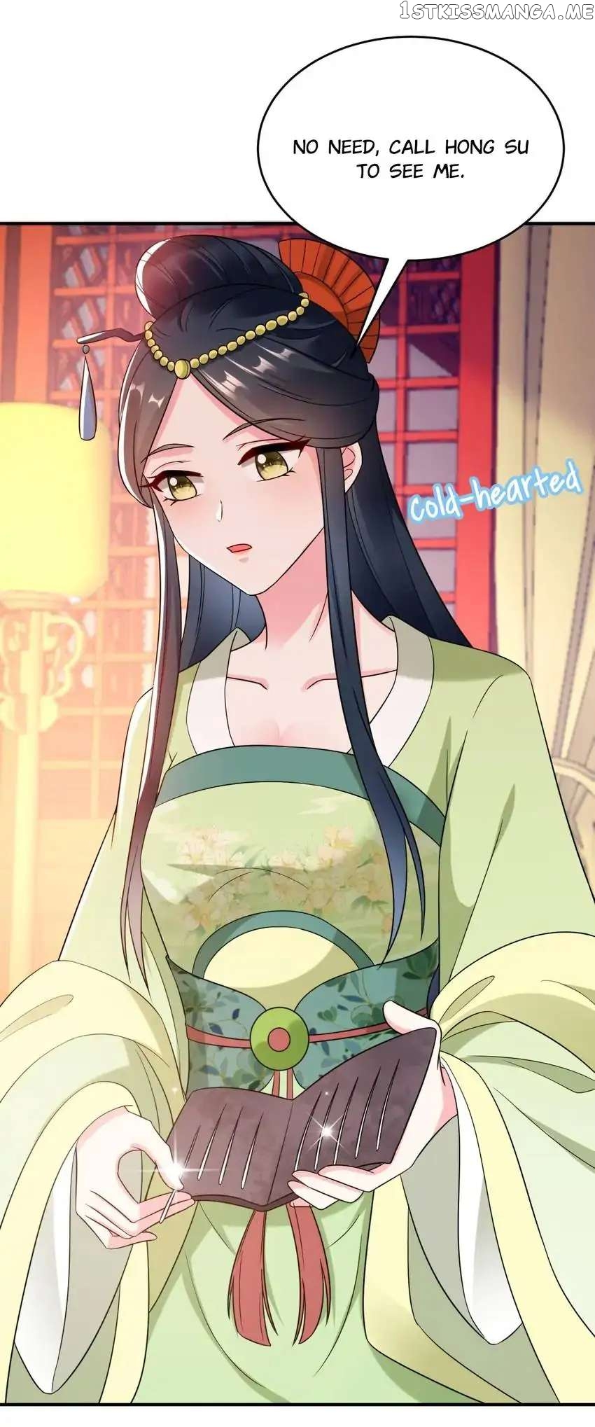 Miss Lover Tamer chapter 156 - page 8