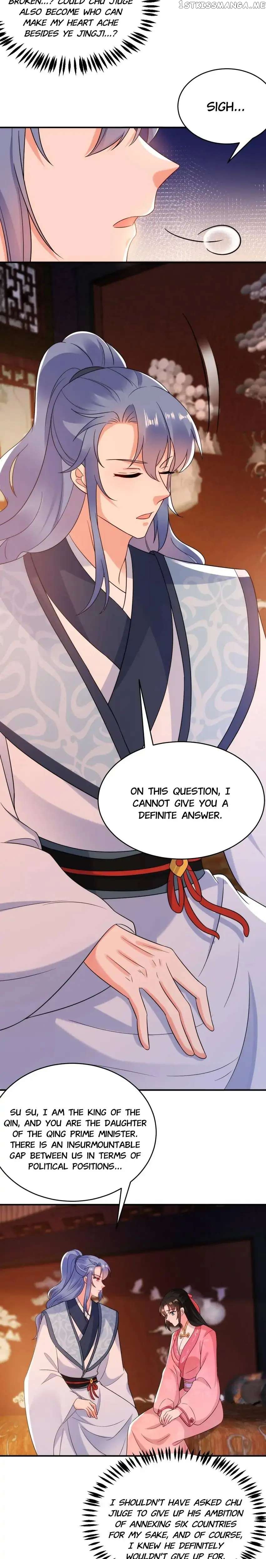 Miss Lover Tamer chapter 155 - page 17