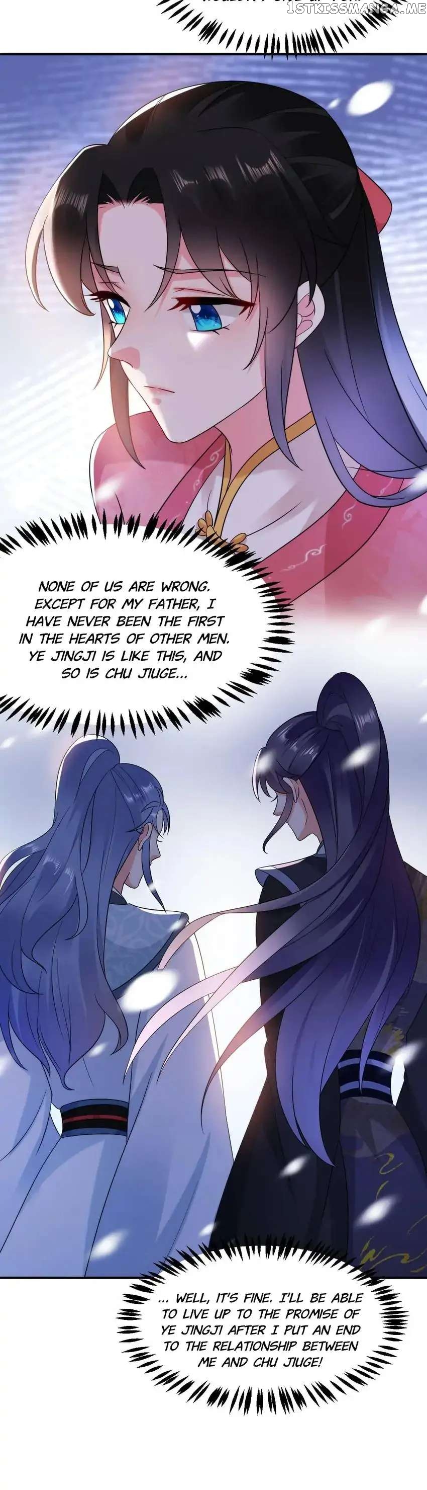 Miss Lover Tamer chapter 155 - page 18