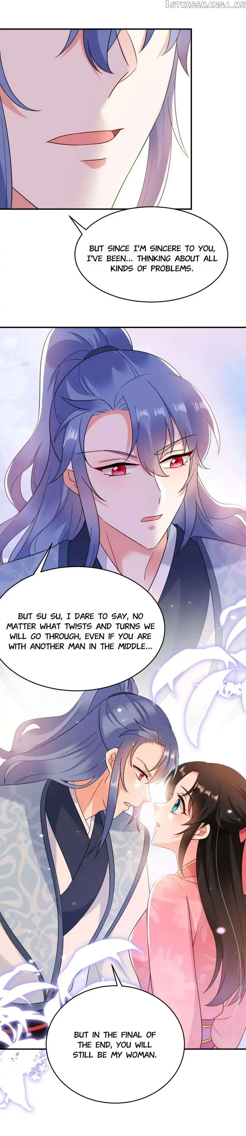 Miss Lover Tamer chapter 155 - page 19