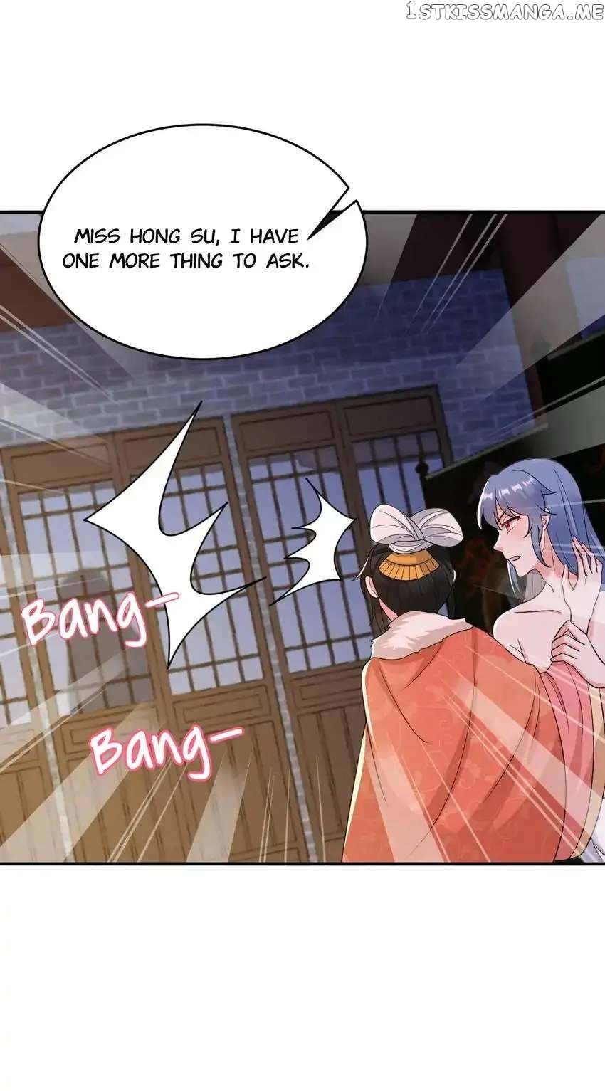 Miss Lover Tamer chapter 154 - page 14