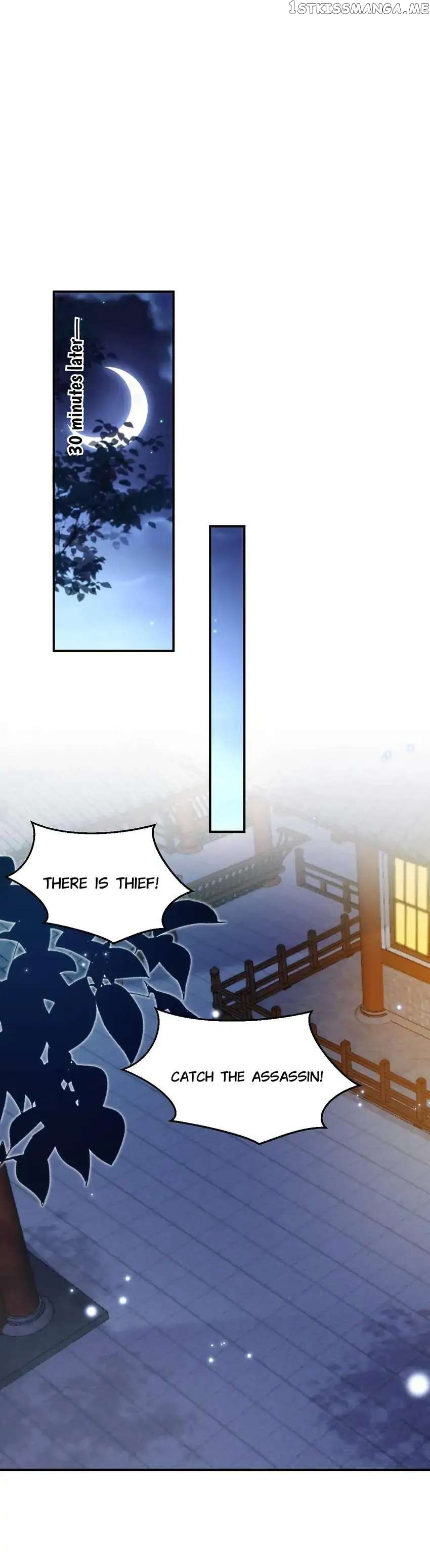 Miss Lover Tamer chapter 153 - page 12