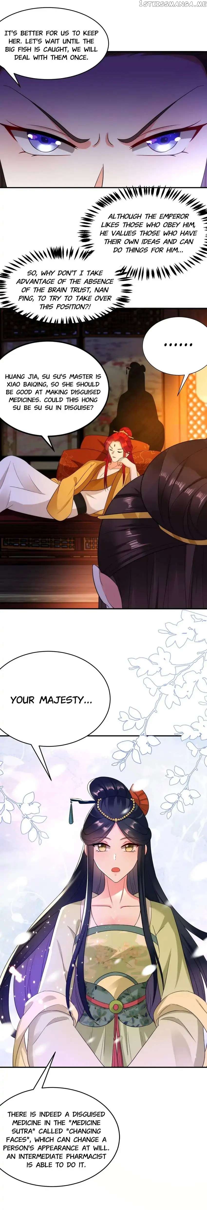 Miss Lover Tamer chapter 152 - page 23