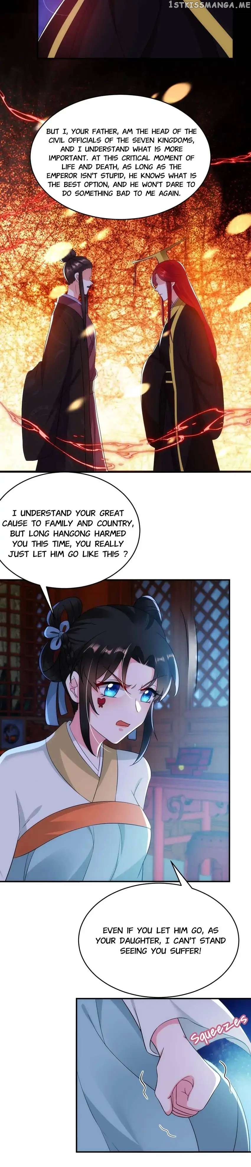 Miss Lover Tamer chapter 152 - page 4
