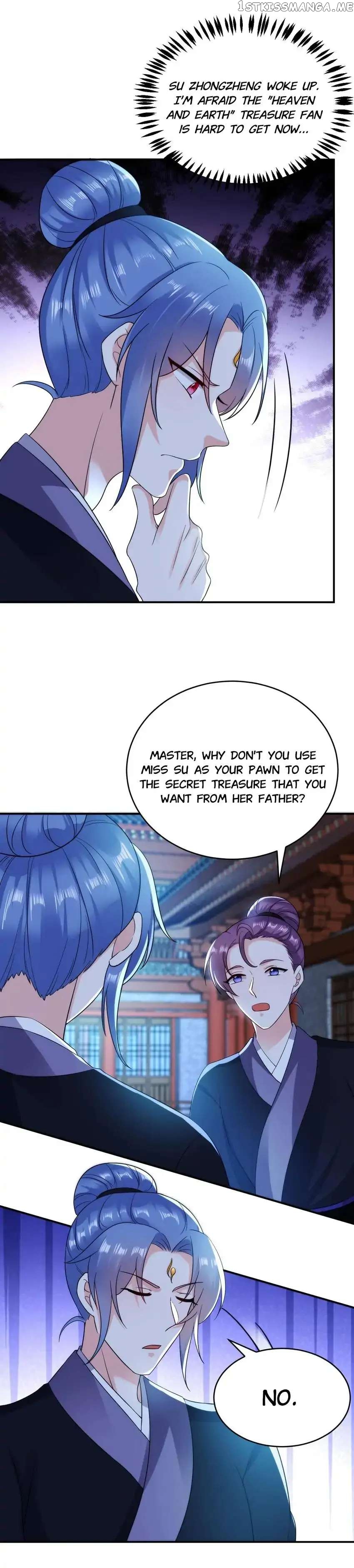 Miss Lover Tamer chapter 151 - page 15