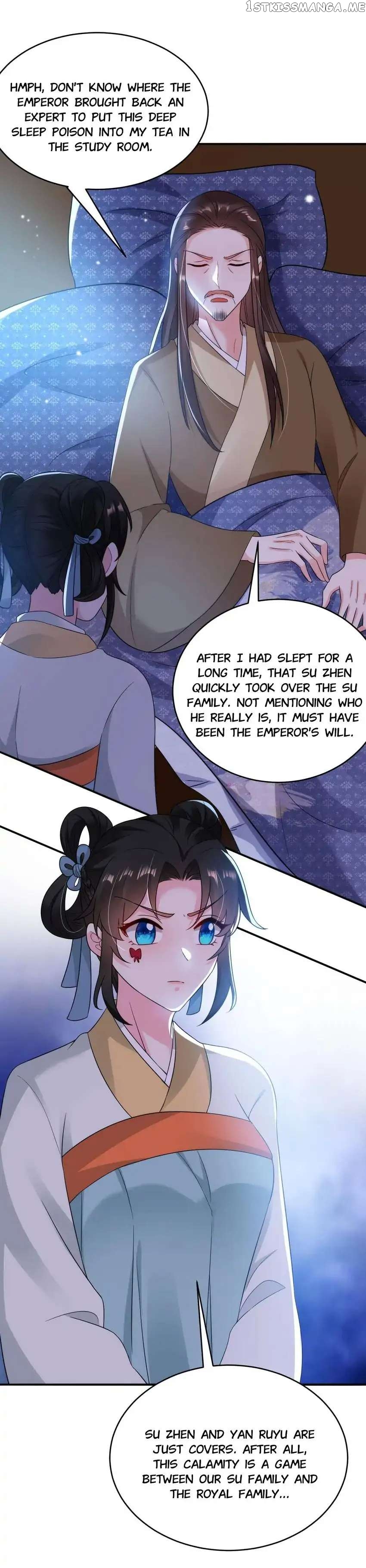 Miss Lover Tamer chapter 151 - page 22