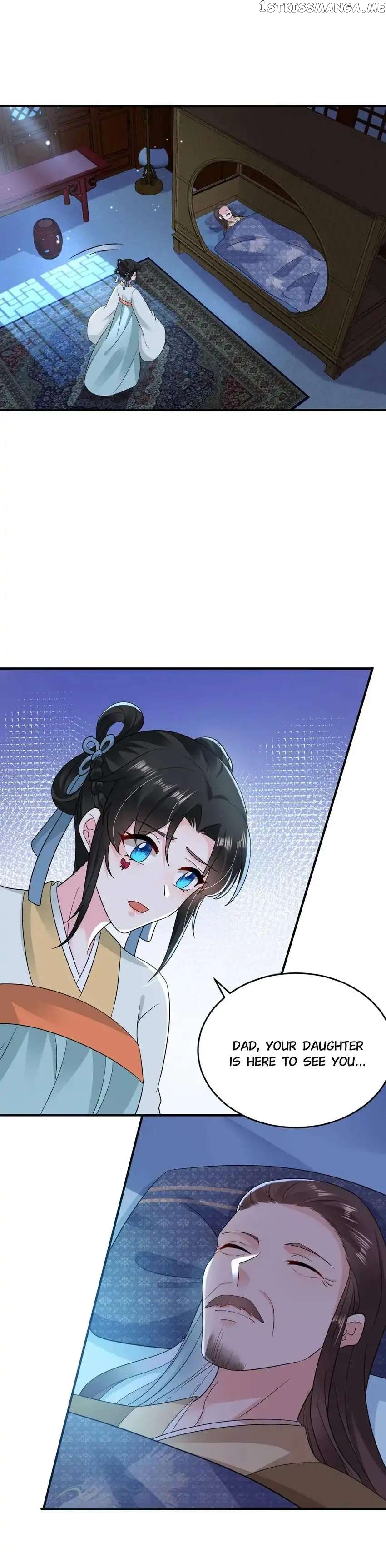 Miss Lover Tamer chapter 151 - page 7