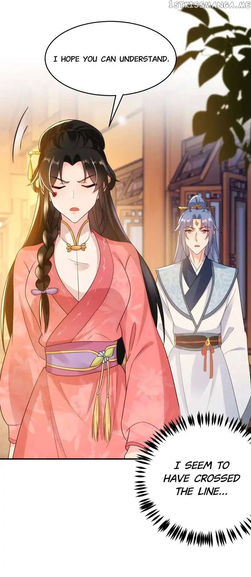 Miss Lover Tamer chapter 150 - page 16