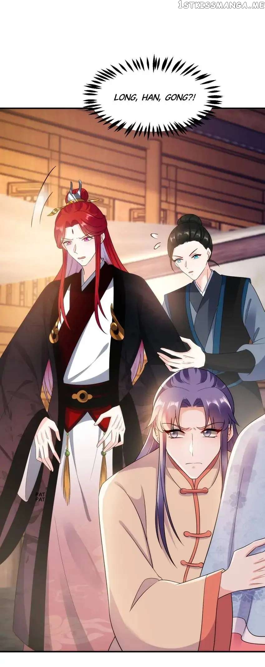 Miss Lover Tamer chapter 150 - page 3