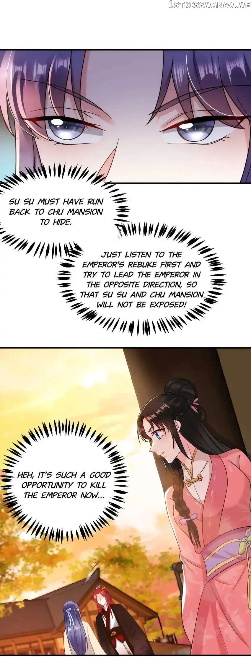 Miss Lover Tamer chapter 150 - page 8