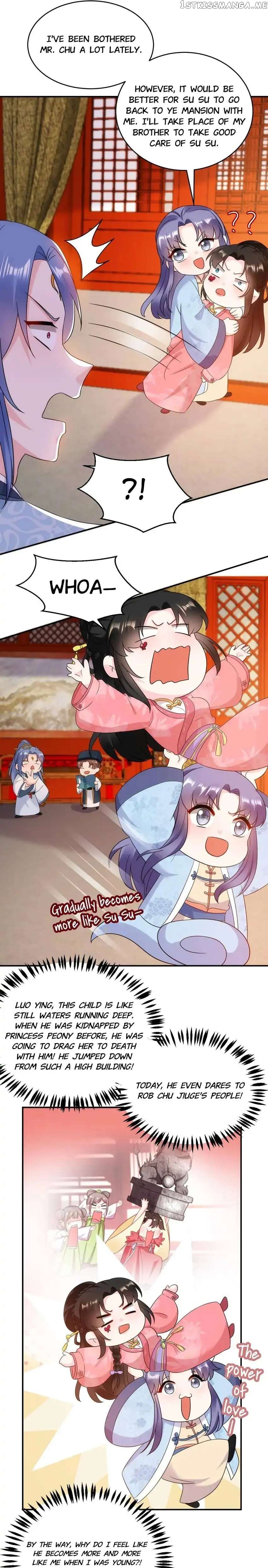 Miss Lover Tamer chapter 149 - page 17