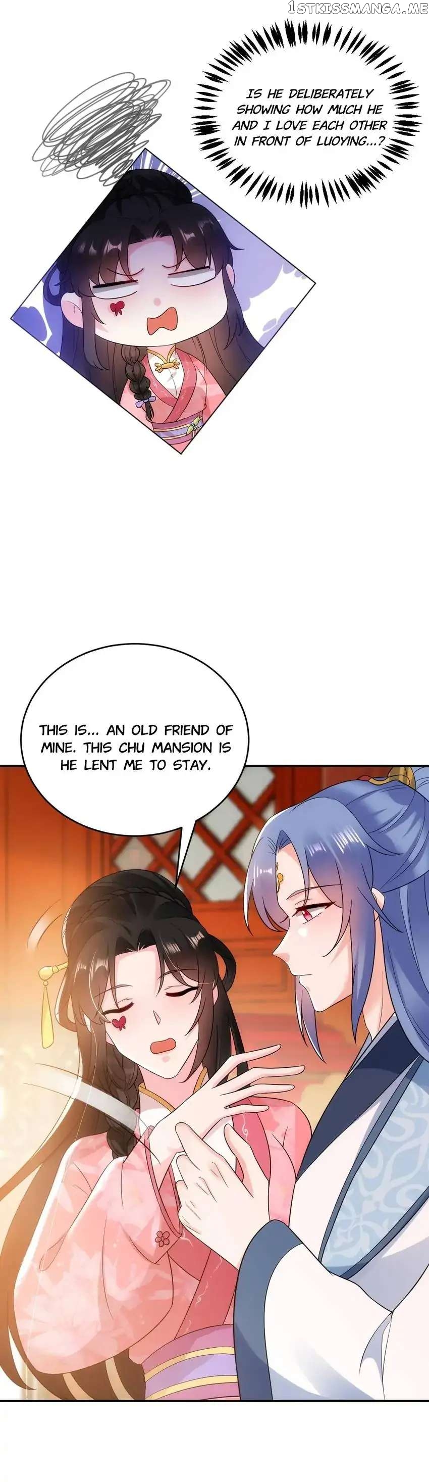 Miss Lover Tamer chapter 148 - page 16