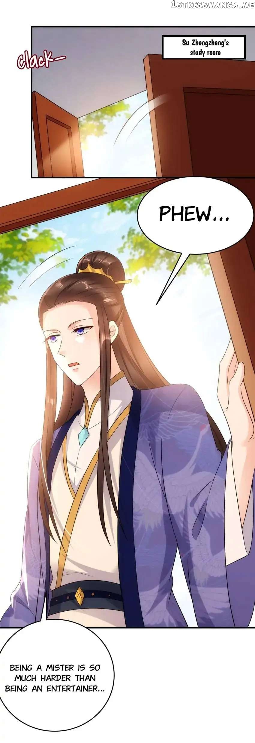 Miss Lover Tamer chapter 147 - page 1