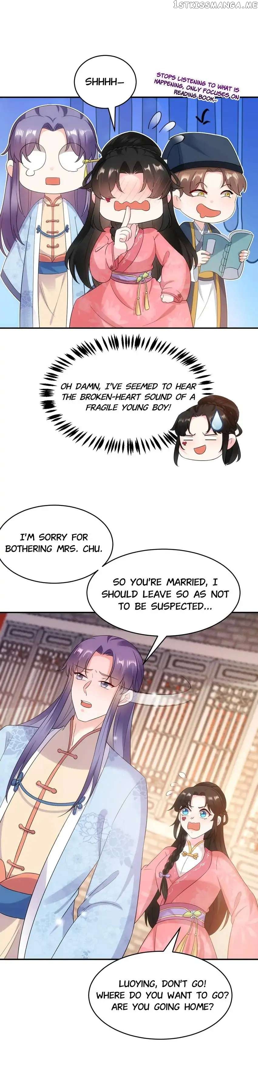 Miss Lover Tamer chapter 147 - page 17