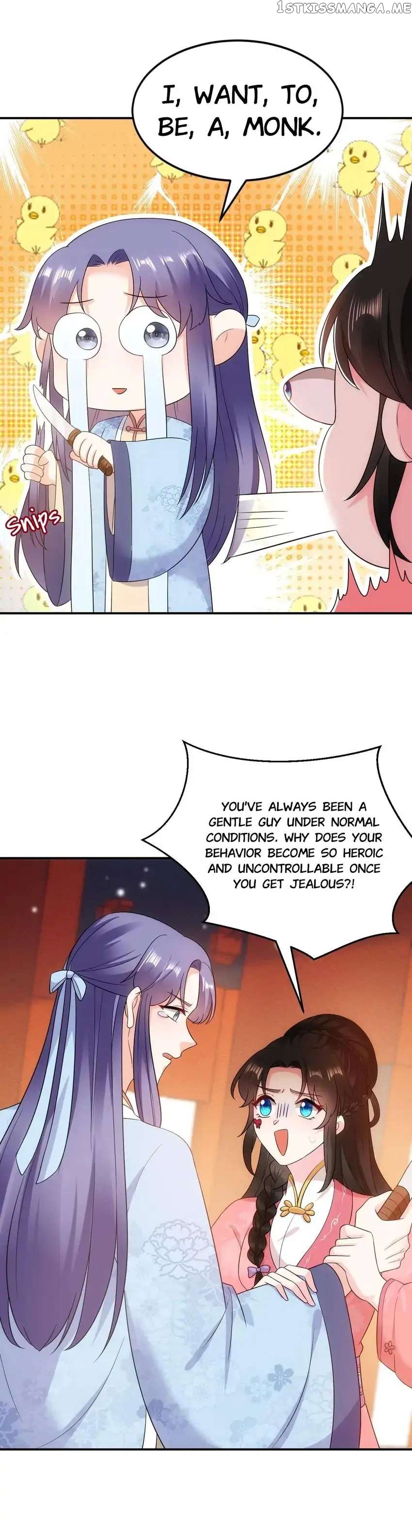 Miss Lover Tamer chapter 147 - page 18