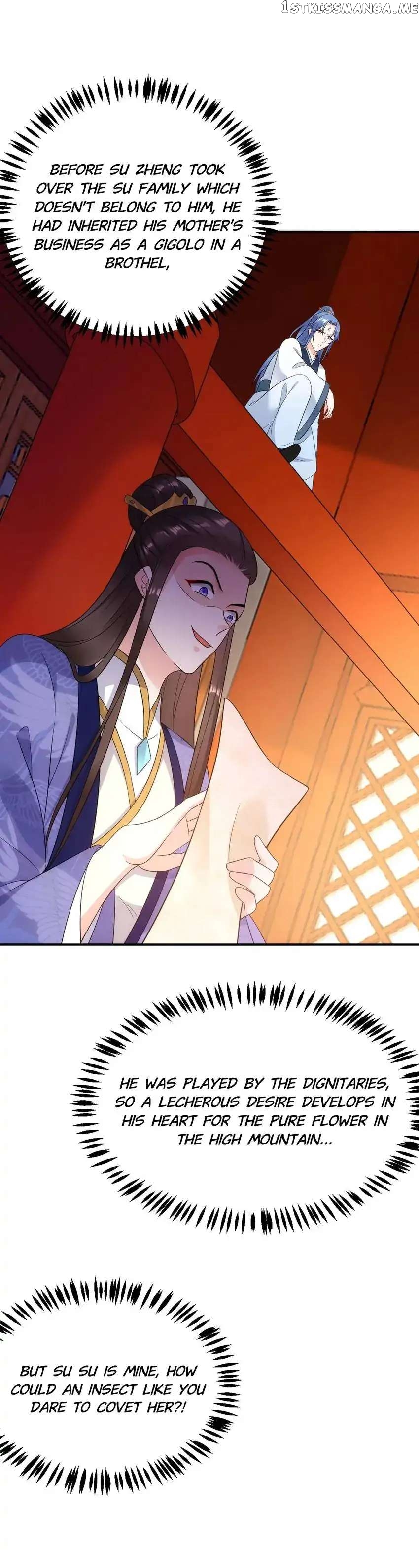 Miss Lover Tamer chapter 147 - page 5