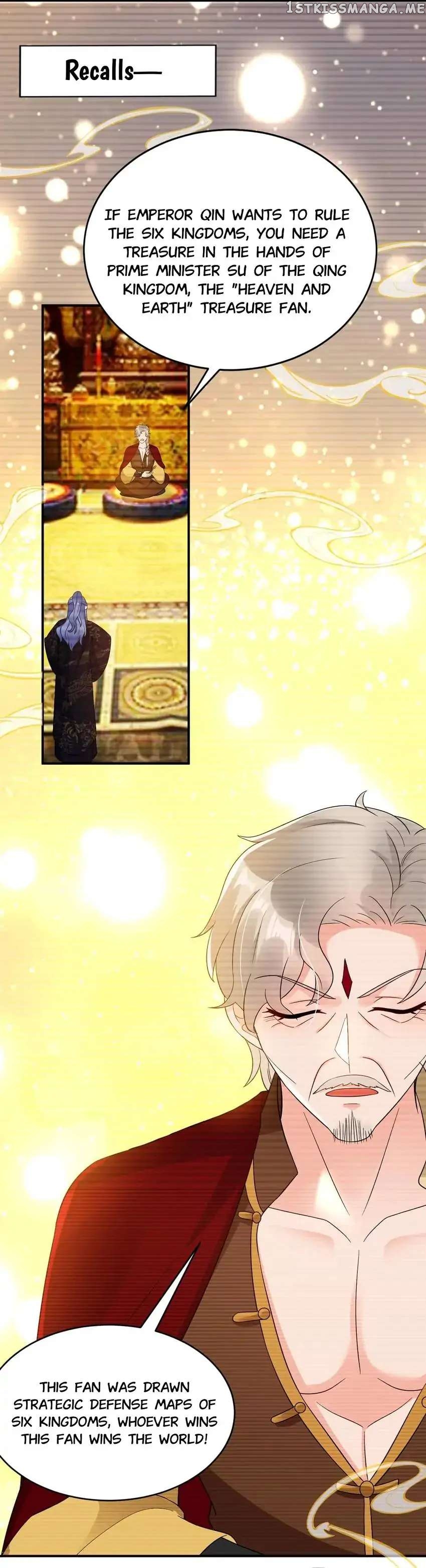 Miss Lover Tamer chapter 146 - page 17