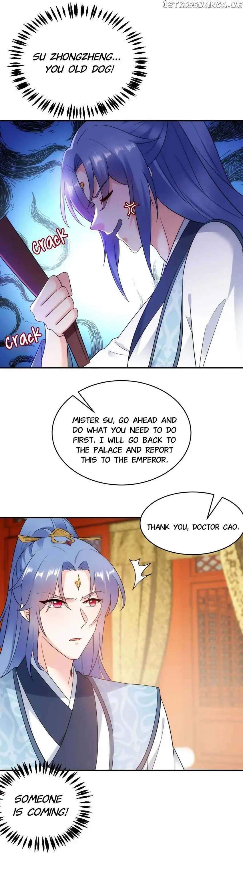 Miss Lover Tamer chapter 146 - page 20