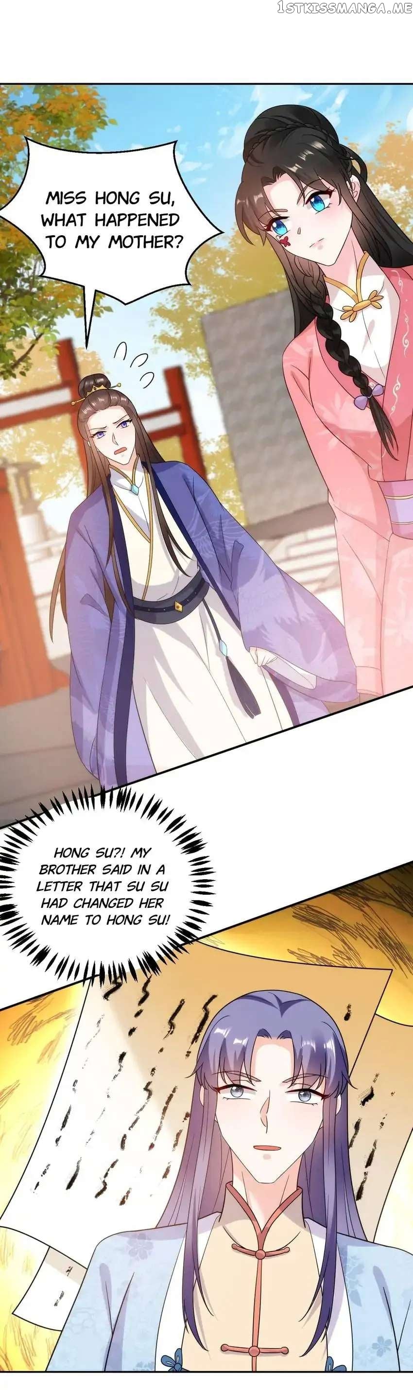 Miss Lover Tamer chapter 146 - page 7
