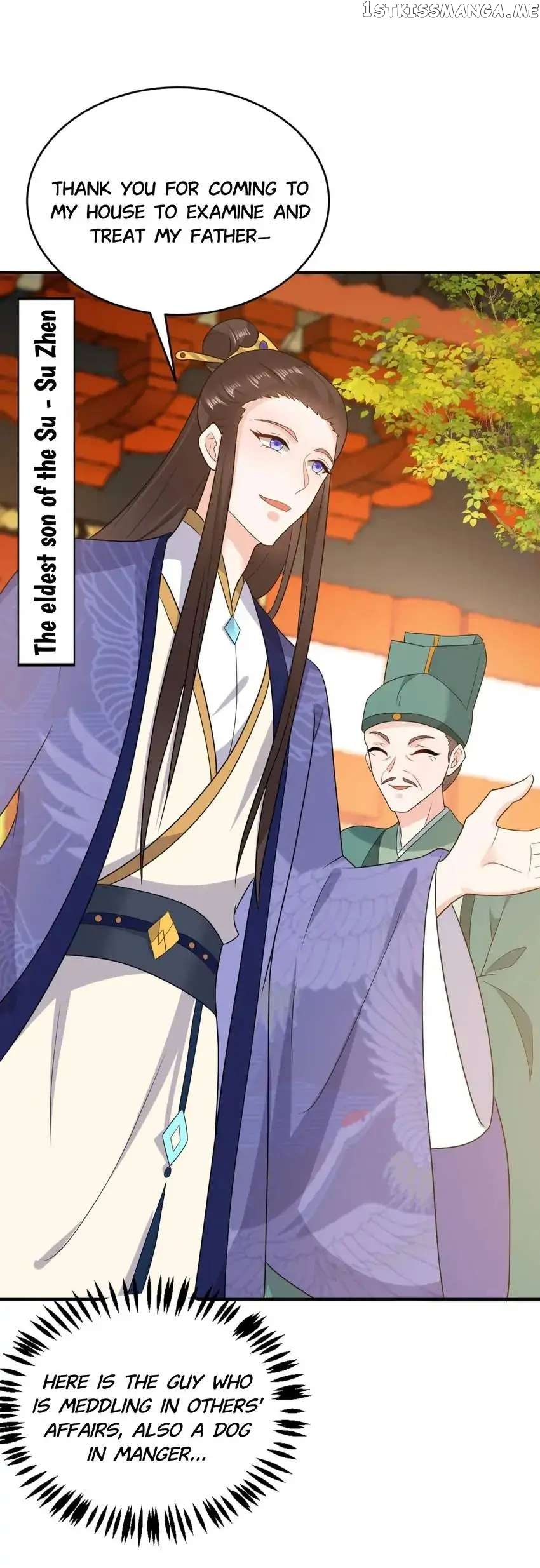 Miss Lover Tamer chapter 145 - page 1