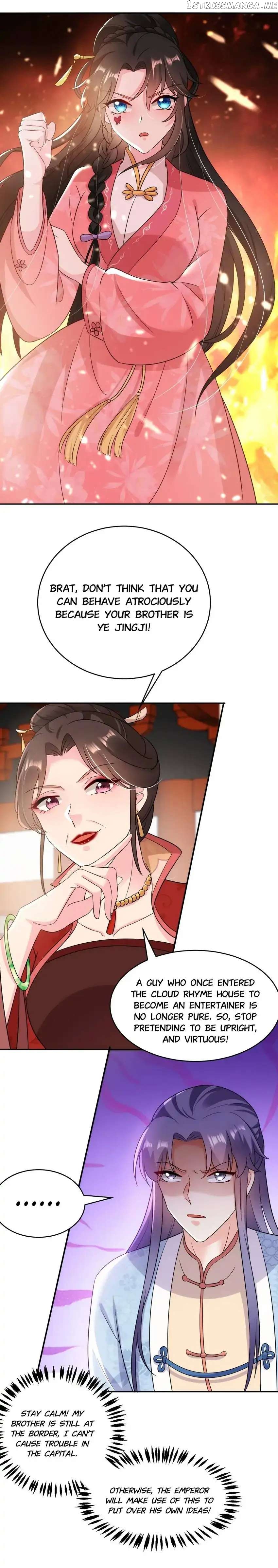 Miss Lover Tamer chapter 145 - page 20