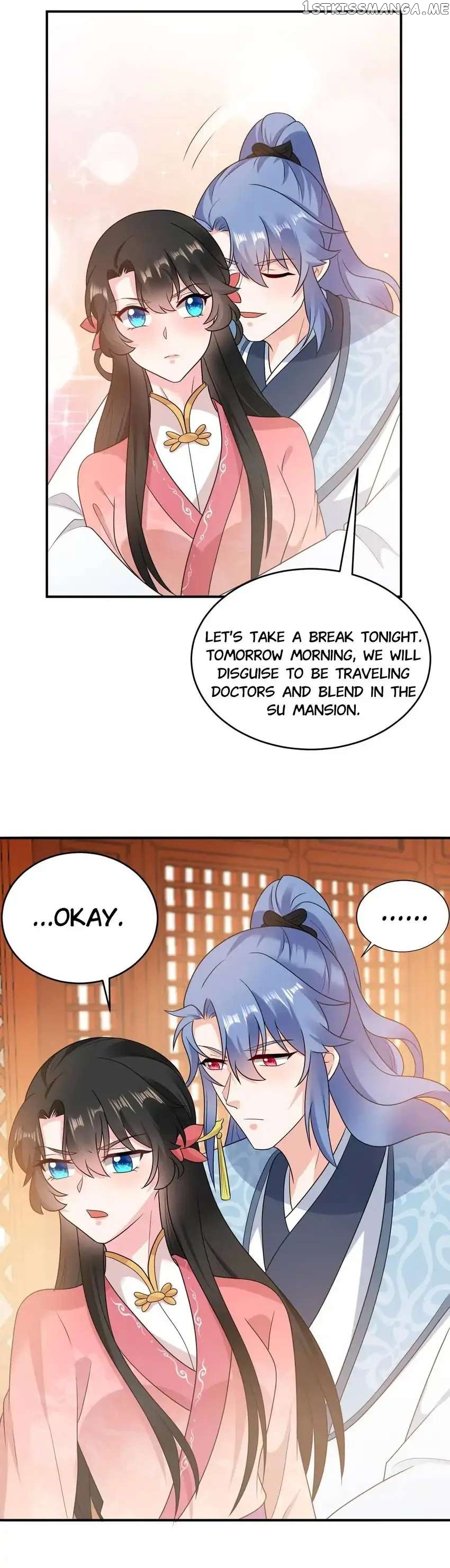 Miss Lover Tamer chapter 144 - page 12
