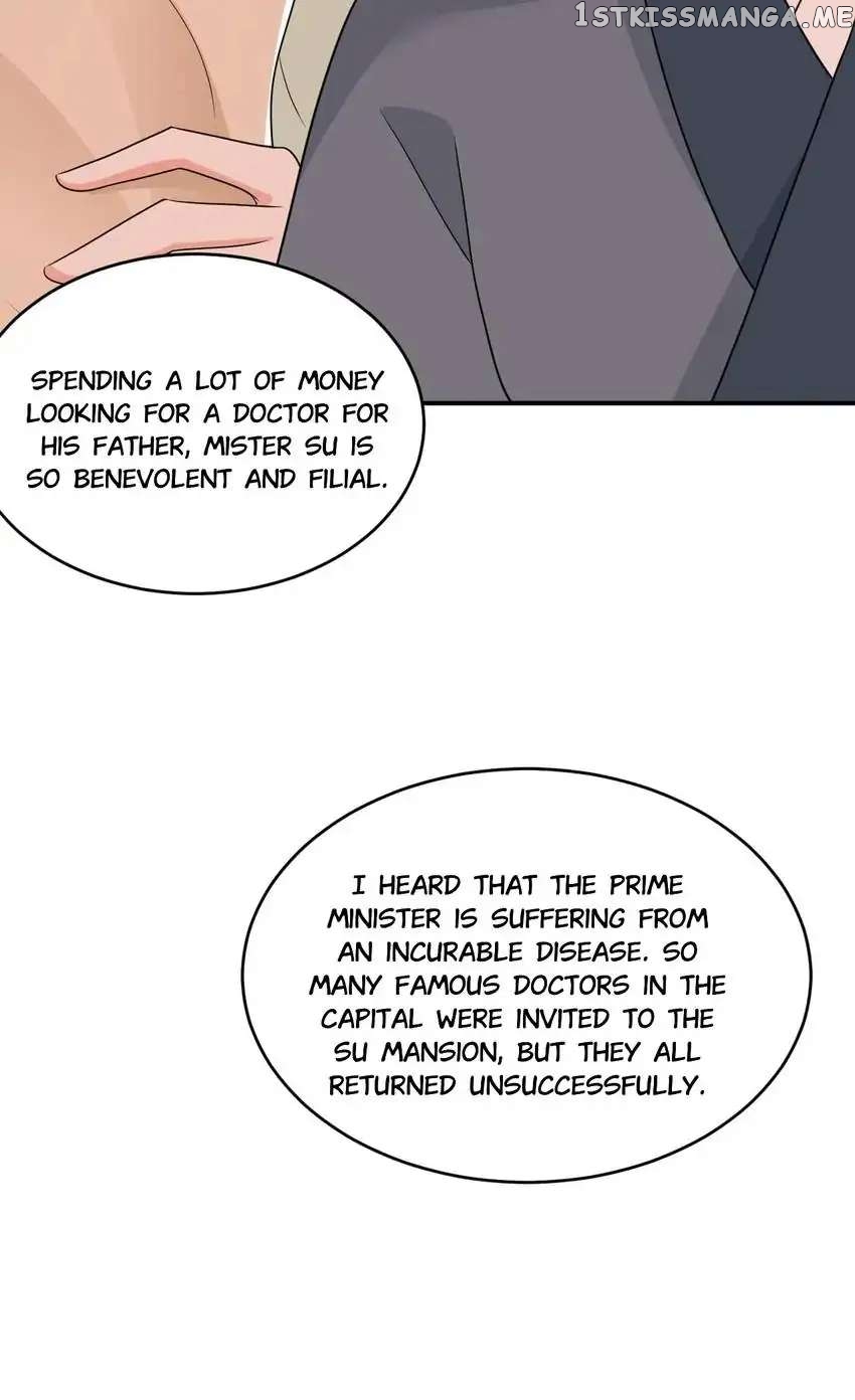 Miss Lover Tamer chapter 144 - page 15
