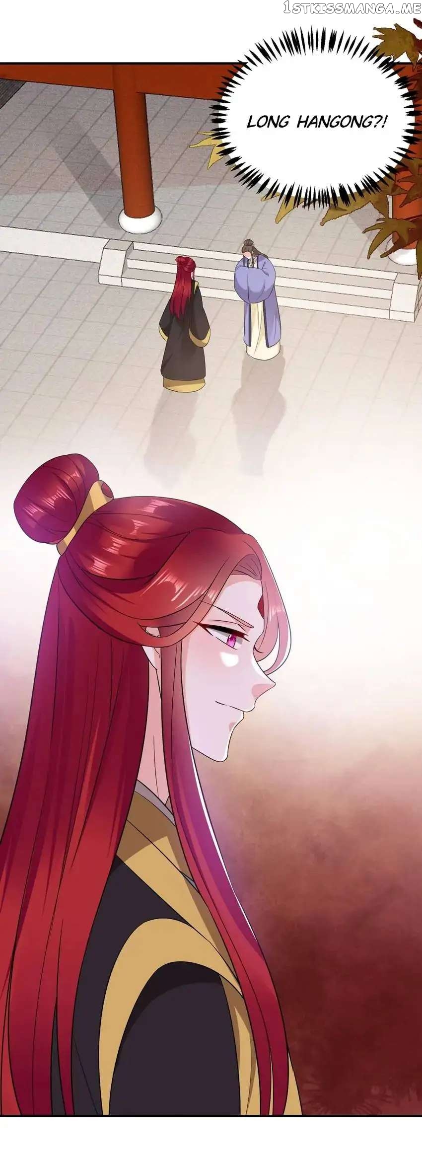 Miss Lover Tamer chapter 144 - page 6