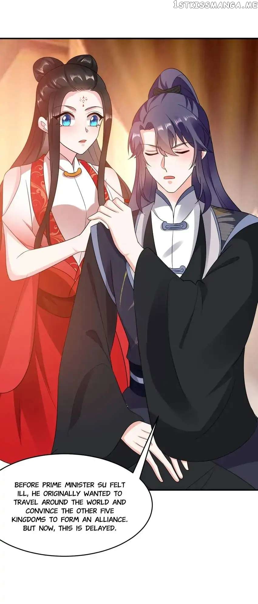 Miss Lover Tamer chapter 143 - page 1