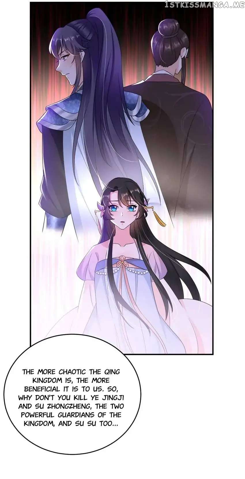 Miss Lover Tamer chapter 143 - page 13
