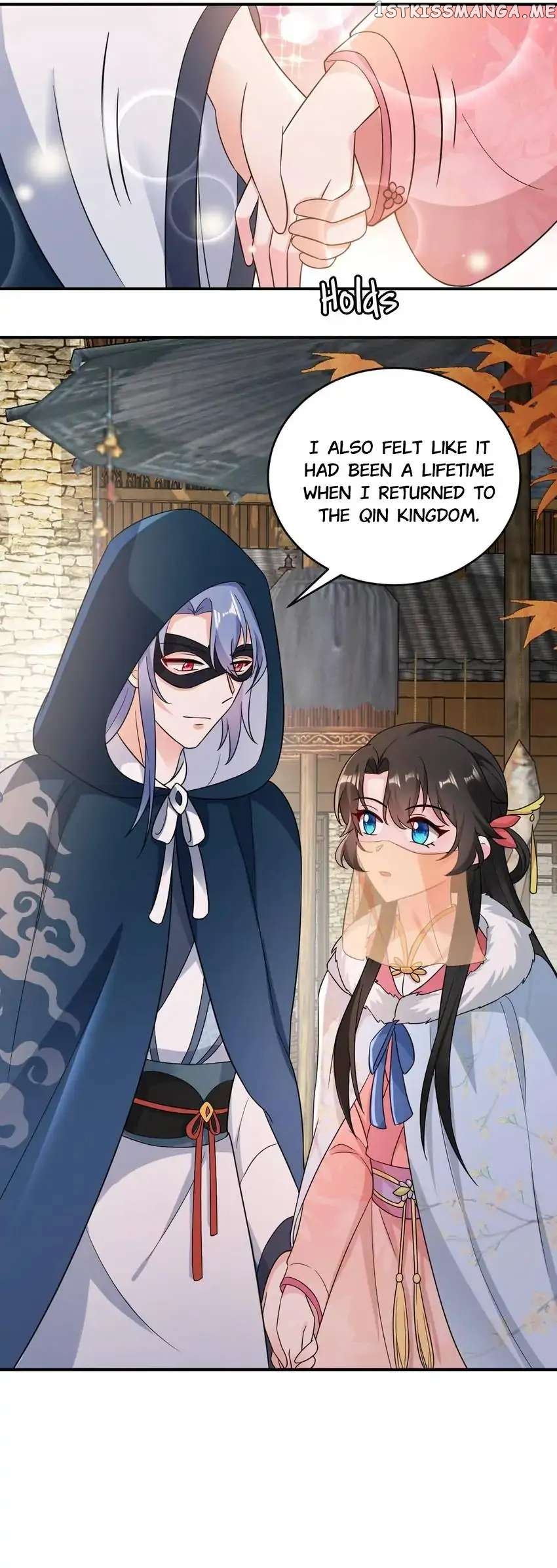 Miss Lover Tamer chapter 143 - page 19