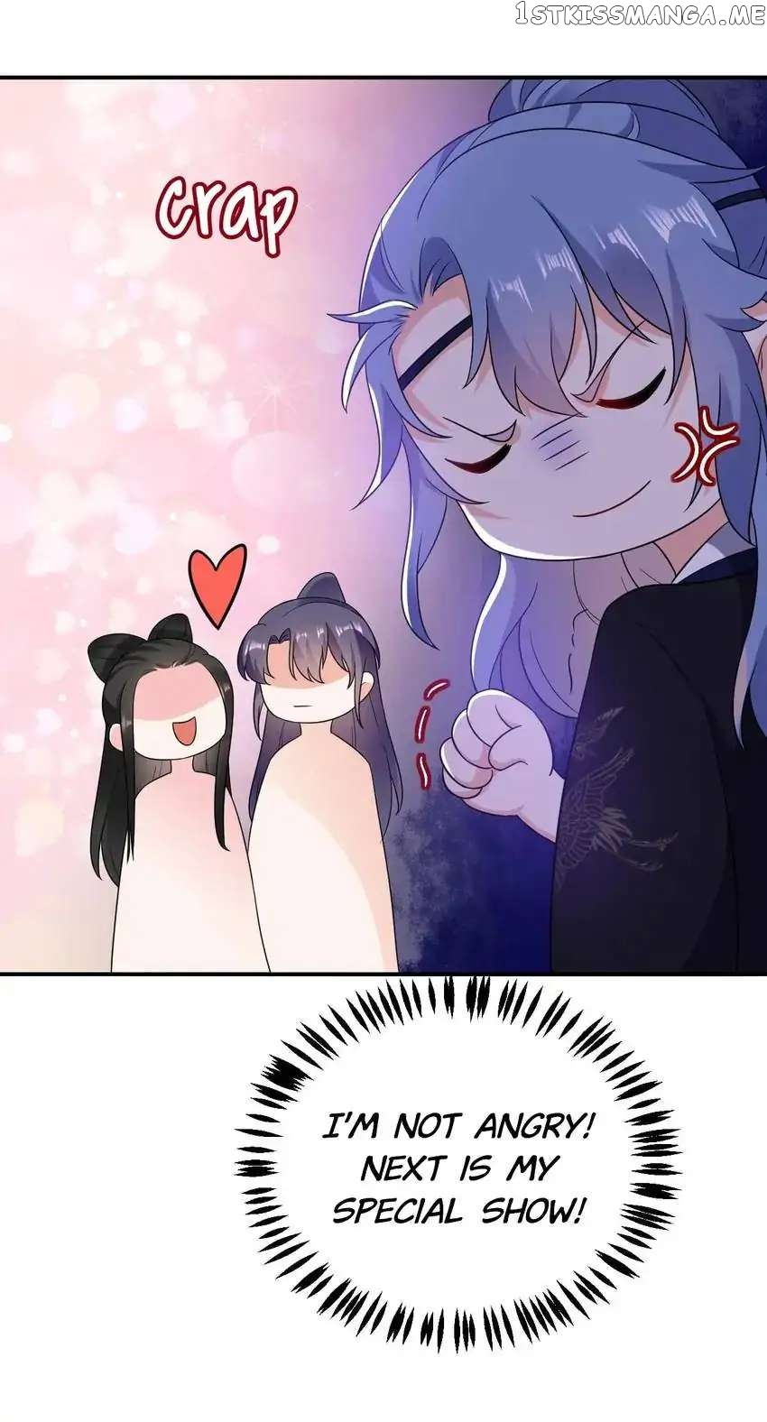 Miss Lover Tamer chapter 143 - page 25