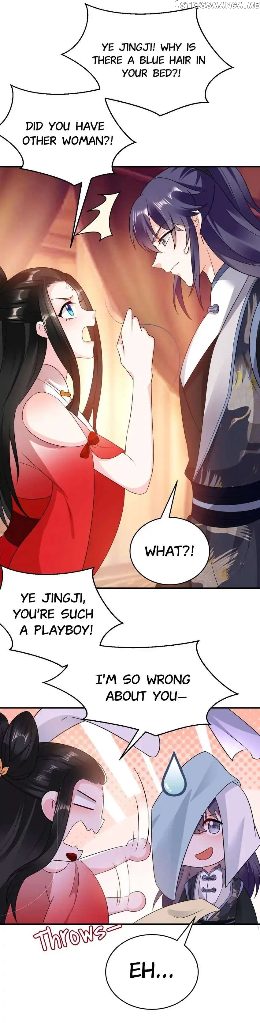 Miss Lover Tamer chapter 142 - page 14