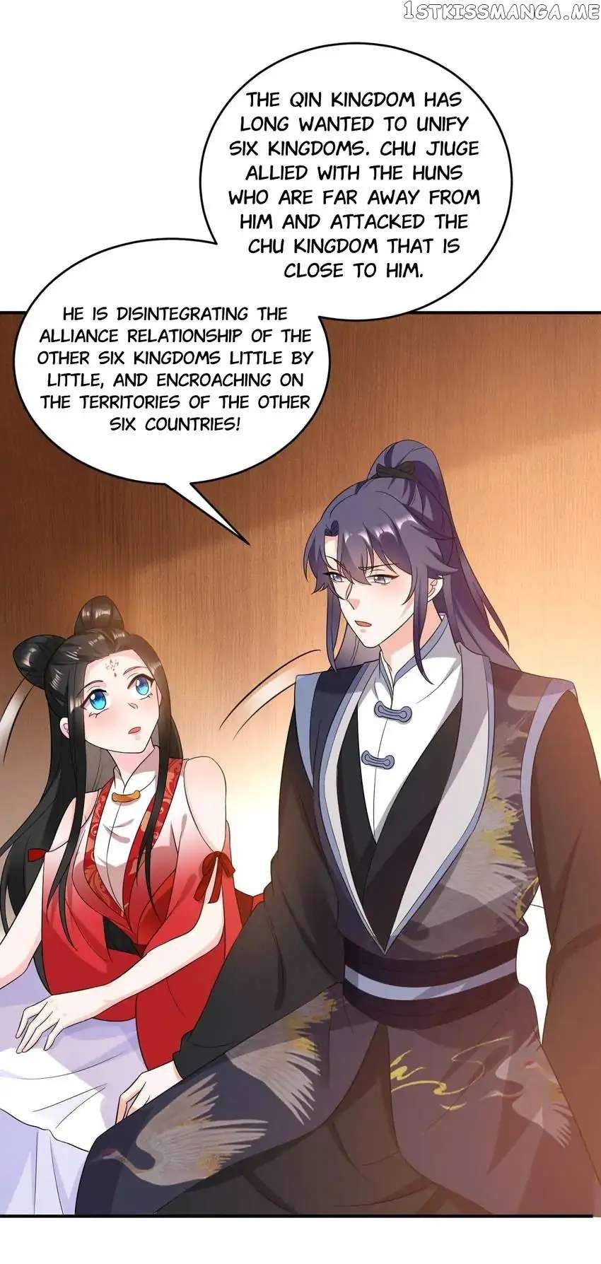 Miss Lover Tamer chapter 142 - page 17