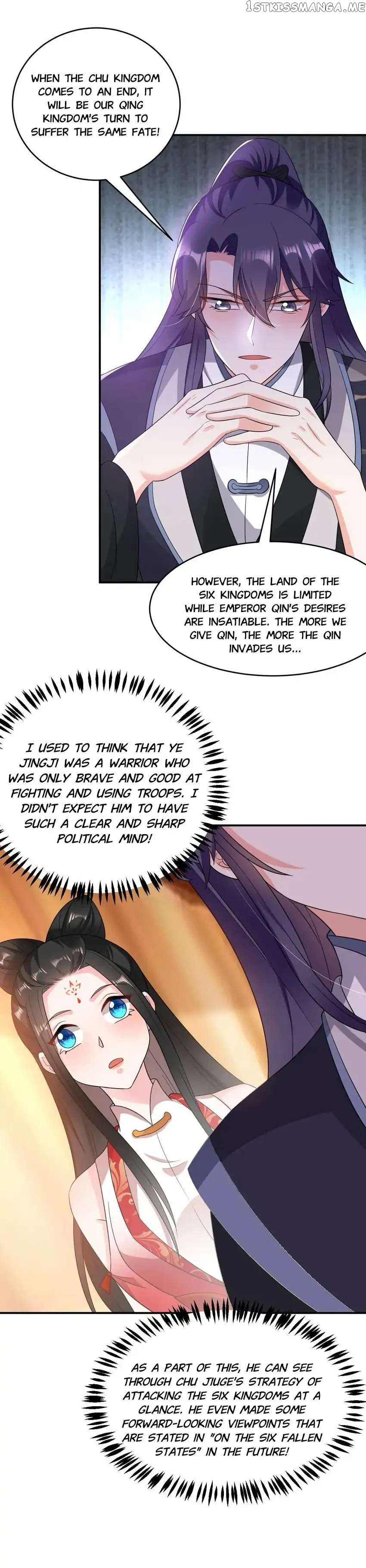 Miss Lover Tamer chapter 142 - page 18