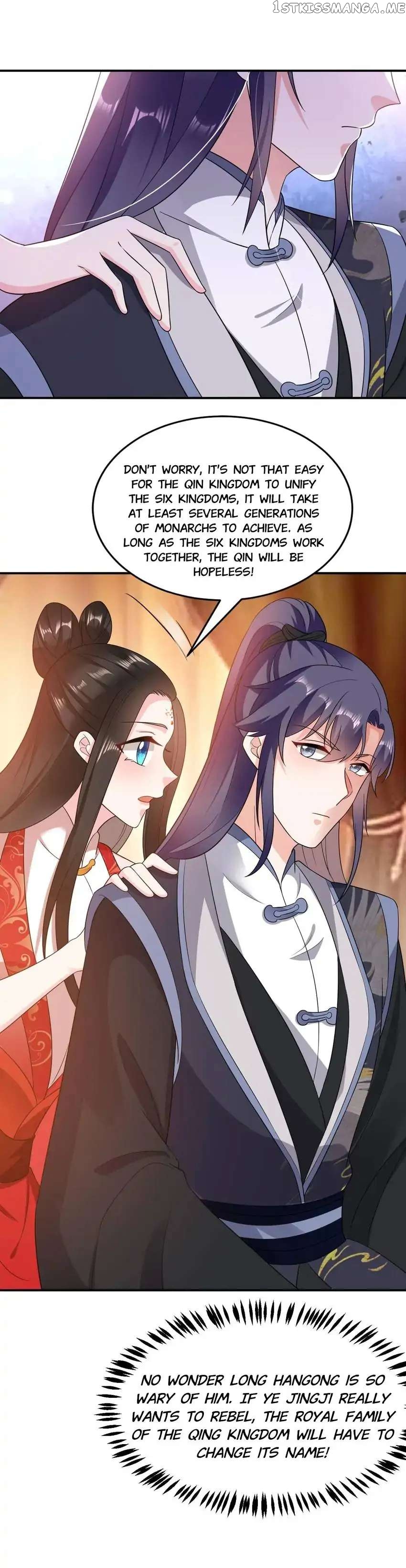 Miss Lover Tamer chapter 142 - page 19