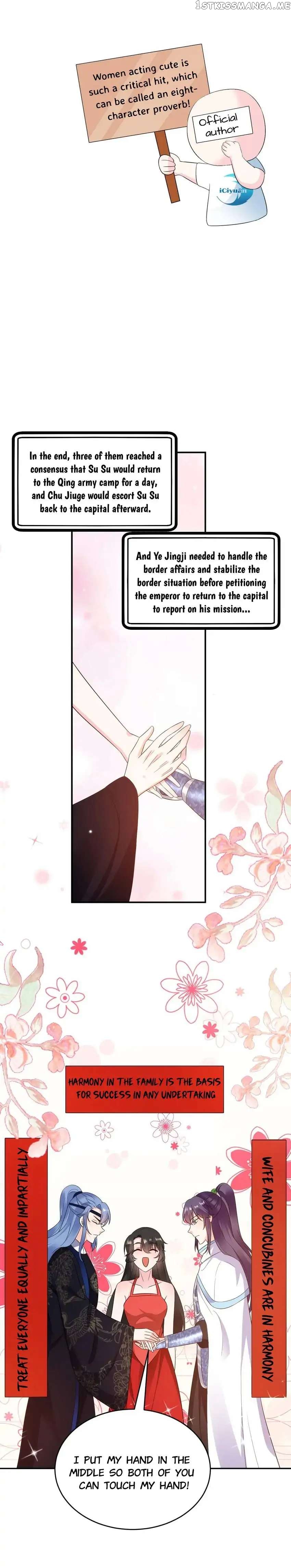 Miss Lover Tamer chapter 141 - page 21