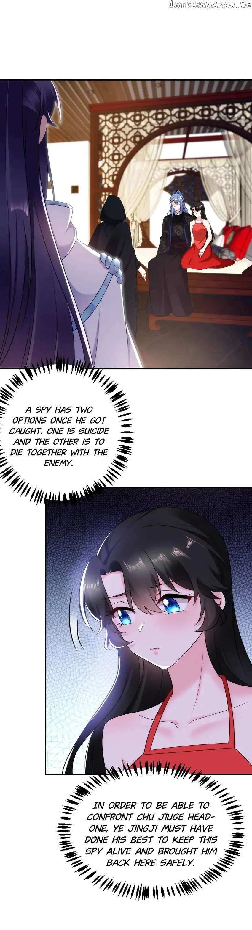 Miss Lover Tamer chapter 141 - page 7