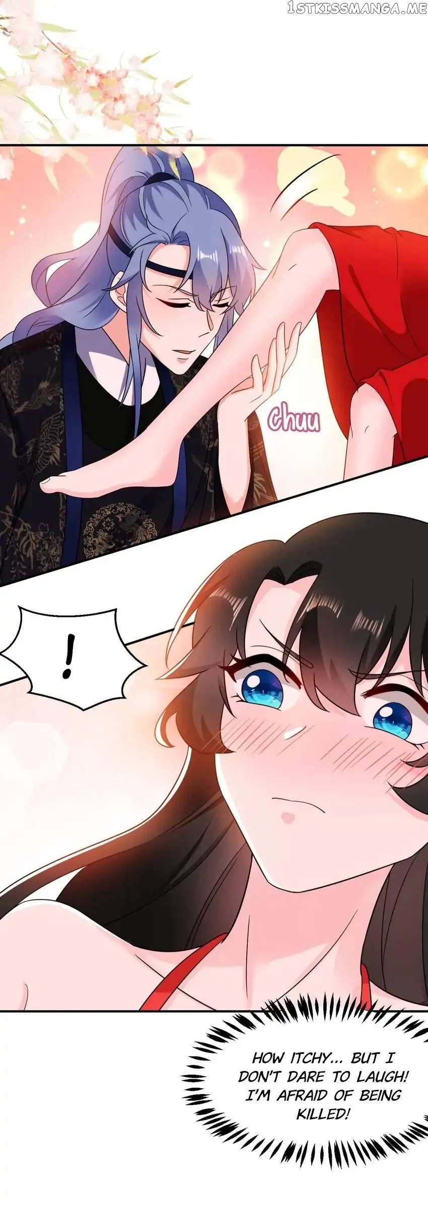 Miss Lover Tamer chapter 140 - page 15