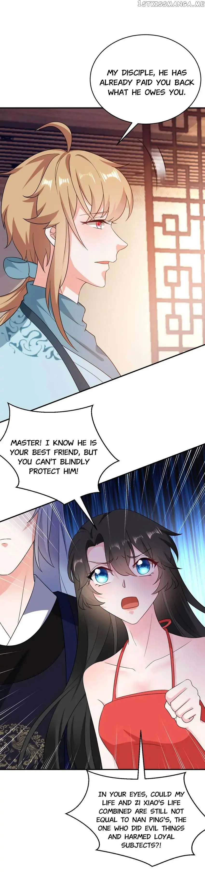 Miss Lover Tamer chapter 138 - page 20