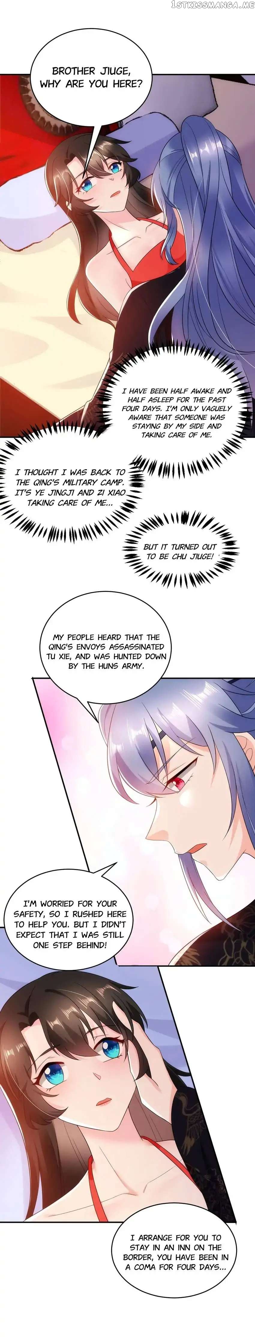 Miss Lover Tamer chapter 137 - page 13