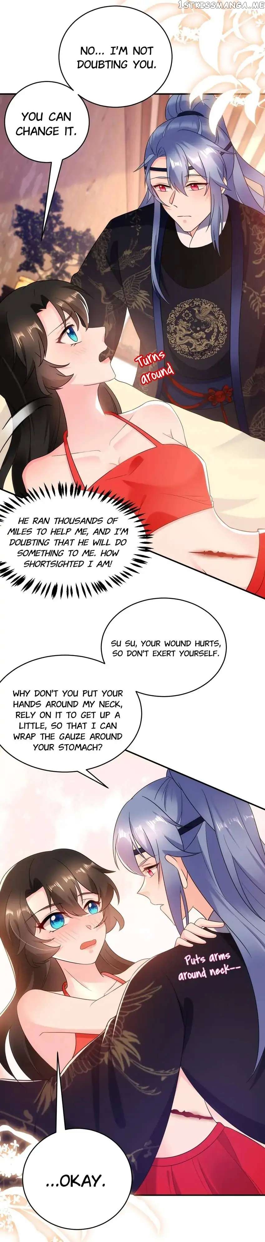 Miss Lover Tamer chapter 137 - page 17