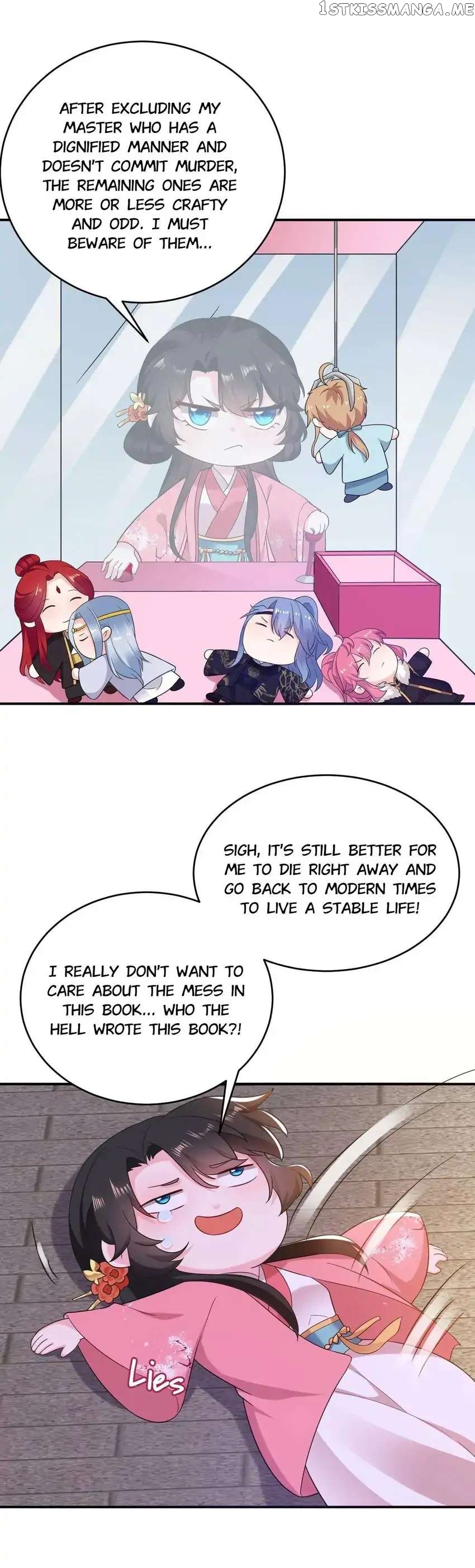 Miss Lover Tamer chapter 137 - page 6