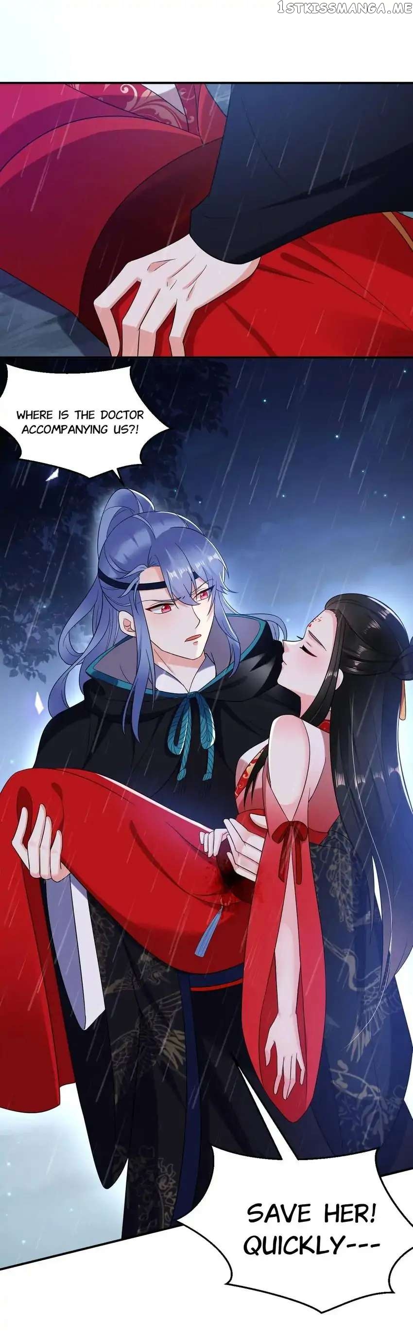 Miss Lover Tamer chapter 136 - page 12